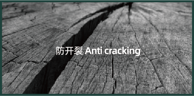 什木坊碳化木產(chǎn)品實(shí)拍2_室內(nèi)裝修專用